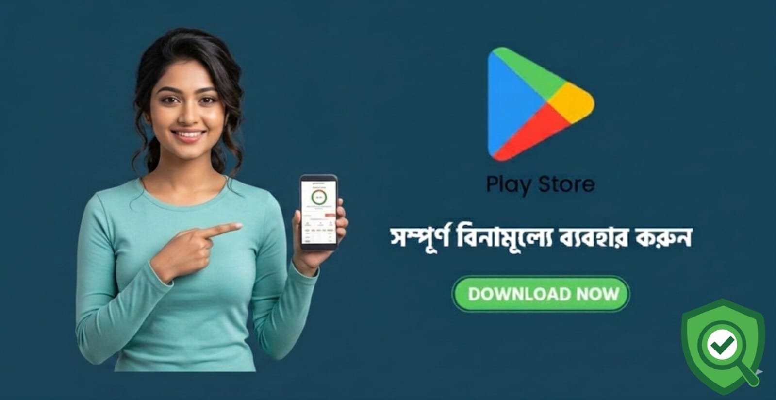 Download on Google Play